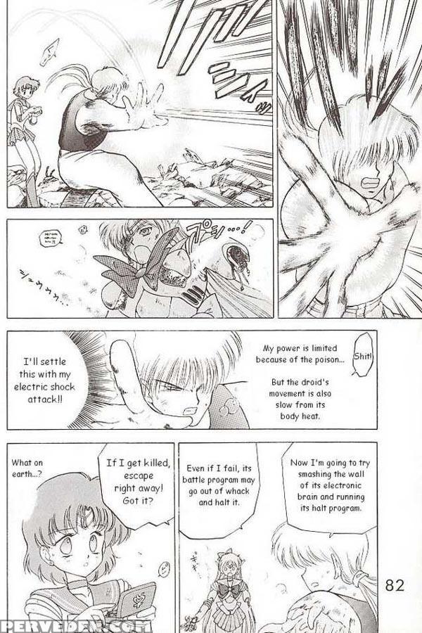 Submission Venus - Pretty Guardian Sailor Moon Chapter 1000 Page 50